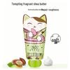 UNI CAT Shea Butter Hydrating Hand Cream
