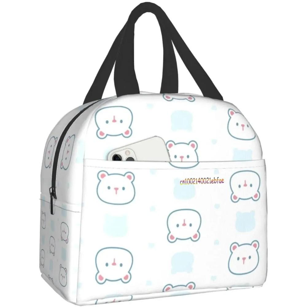 Polar Bear Pattern Leaf Leaves Lunch Bag Travel Box Work Bento Cooler Reusable Tote Picnic Boxes Insulated Container Lunch Bags