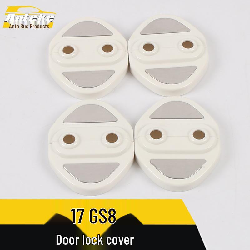 17 GS8 Door Lock Buckle Cover Decorative Frame: Car Door Latch Limiter Patch