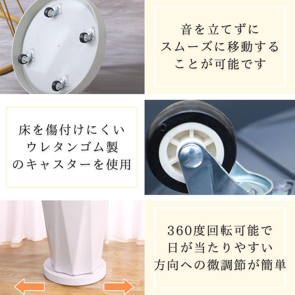 Flower Pot Stand with Casters for Air Flower Stand Outer Diameter Bath&bath Houseplants, Purifier, (White, 29.5cm)