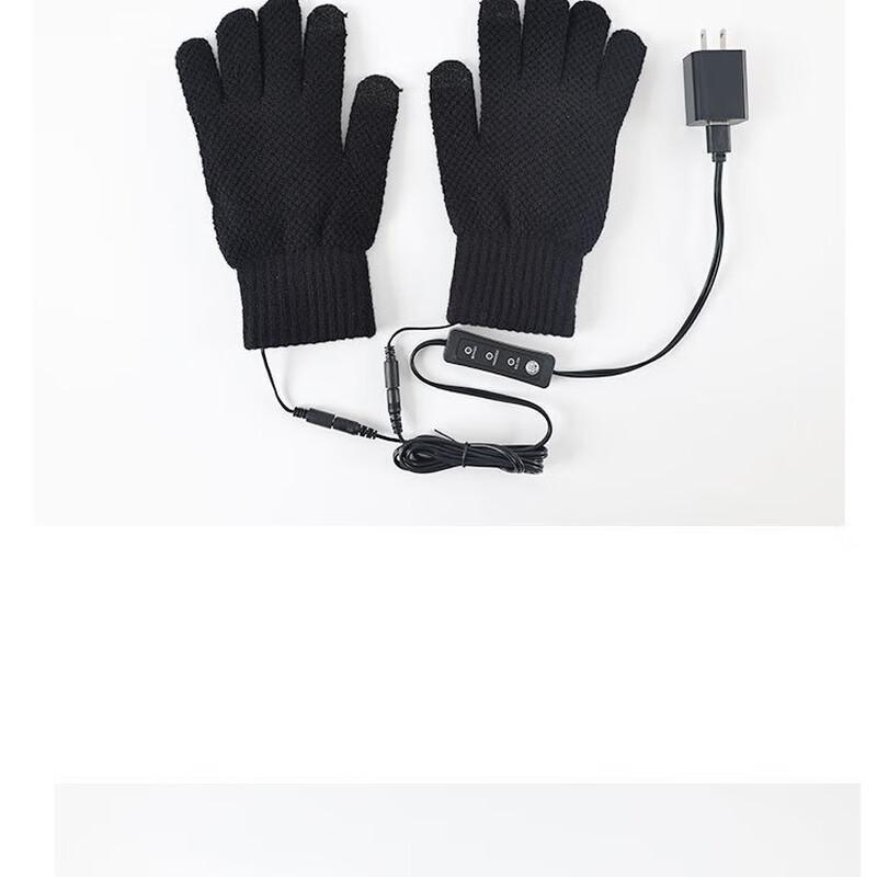 Tingbai USB Rechargeable Heated Full-Finger Gloves