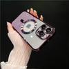 For iPhone 15 Pro Max Luxury Plating Frame Magsafe Magnetic Flash Phone Case For iPhone 11 12 13 14 16Plus Lens Protective Cover