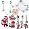 Copperchristmas Theme Series Santa Claus Charm Carrying Gifts For Women Diy Bracelet Necklace Jewelry Making Gift