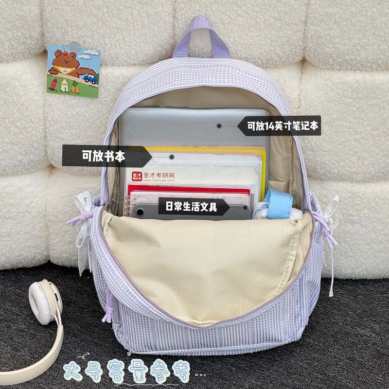 Simple casual striped schoolbag Female junior high school student backpack Large capacity class commuter travel backpack