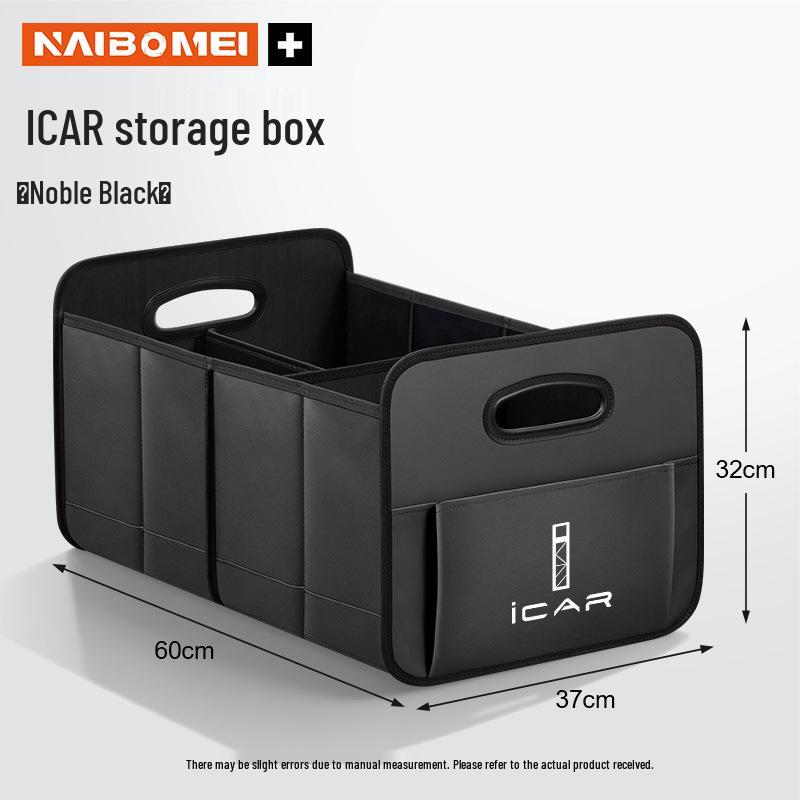 iCAR V23 03T Car Trunk Storage Box Organizer