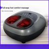 Kangzuo Automatic Foot Massager