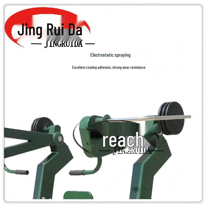 JINGRUIDA Single-Person Outdoor Strength Trainer