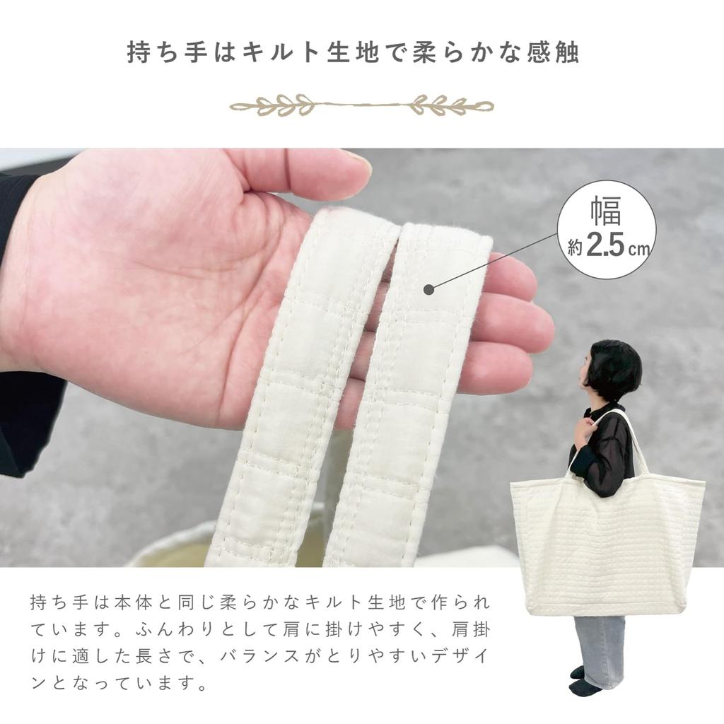 LILIANA Large Quilted Tote Bag, Washable, Perfect for Daycare, Preschool, Travel, and Homecoming (Gray)