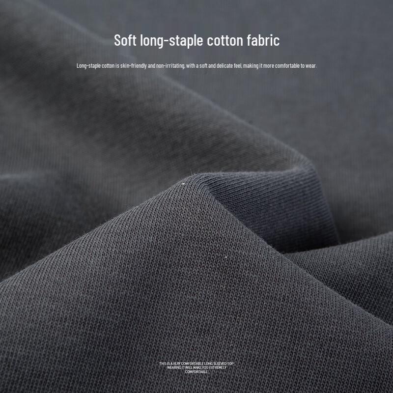 Men's Round Neck Long-Sleeve T-Shirt with Silk & Cotton Blend