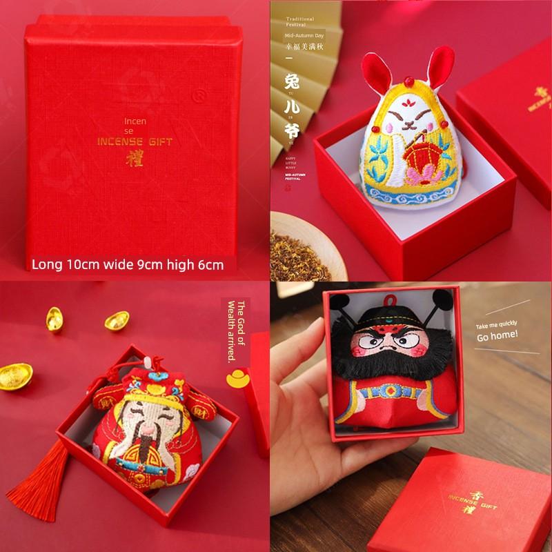 Tiger Sachet Perfume Bag Small Pendant Ornaments Dragon Boat Festival Handmade Embroider DIY Material Package Argy Wormwood Lavender Gift Box