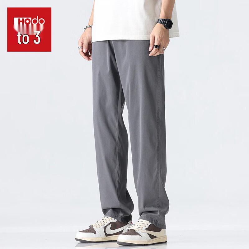 Hodo Men s Tencel Blend Loose Straight Casual Pants 5XL