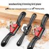 Adjustable Woodworking Bird Plane: Straight Edge Trimming Hand Tool for DIY Carpentry