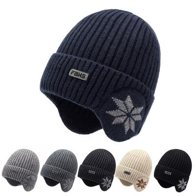 Autumn Winter Knitted Wool Hat Men's Ear Protection Velvet Warm Cotton Hat