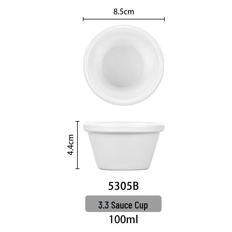 

Lijia Melamine Round Dipping Dishes, 20-Pack