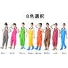 [HUAXI] Women's Chest Waders, Fully Waterproof, Breathable, Stylish, with Zippered Pockets, for Fishing, Clamming, Rice Planting, Stream Fishing, and