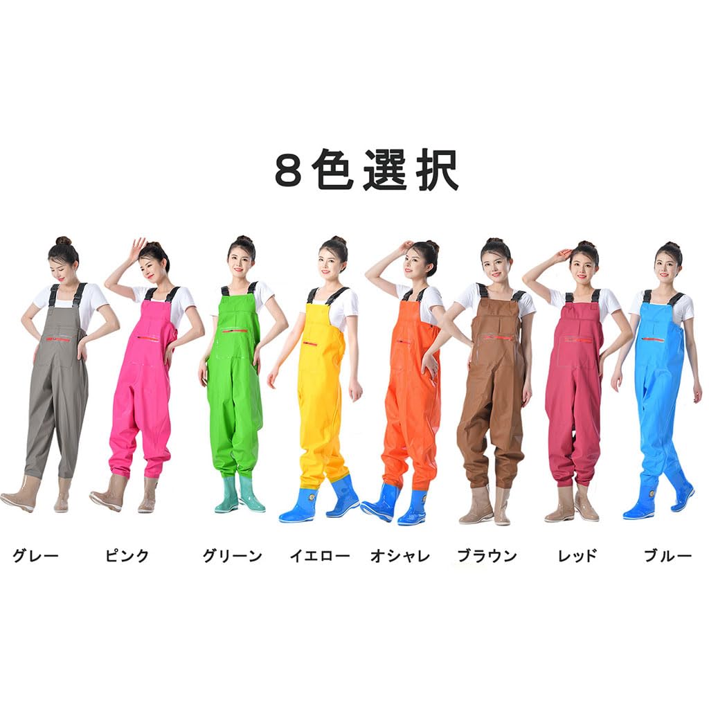 [HUAXI] Women's Chest Waders, Fully Waterproof, Breathable, Stylish, with Zippered Pockets, for Fishing, Clamming, Rice Planting, Stream Fishing, and