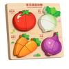 Cartoon Building Blocks Creativity Wooden Animals Cognitive Jigsaw Puzzle 4-in-1 Animal 32 Patterns 3D Montessori Learning Educational