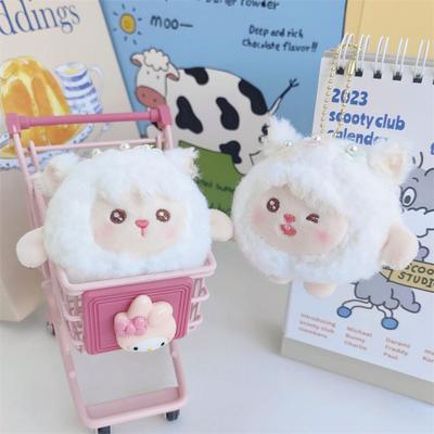 Creative Squeaking Dolls Lamb Pendant Cute Animal Plush Doll Keychain Mini Grabbing Doll Gift