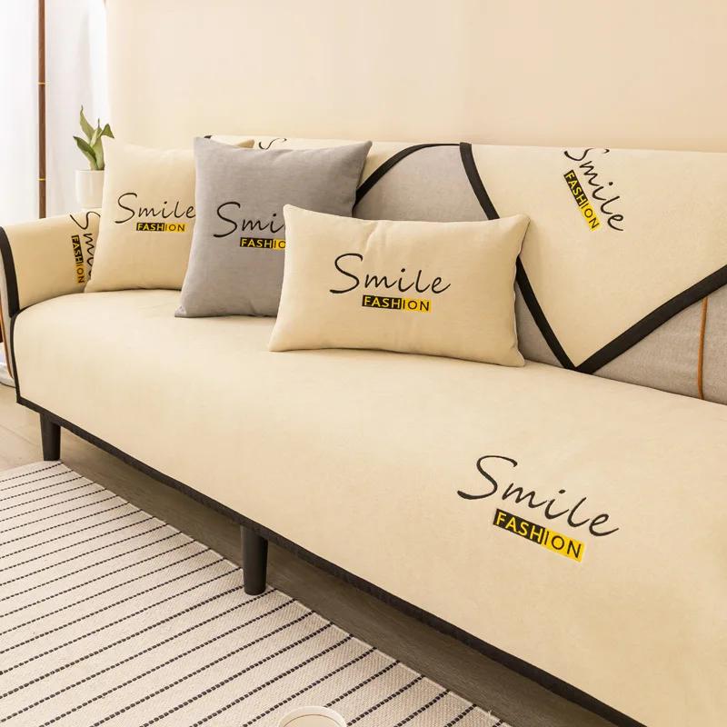 Чехол для дивана с вышивкой букв — фото 8