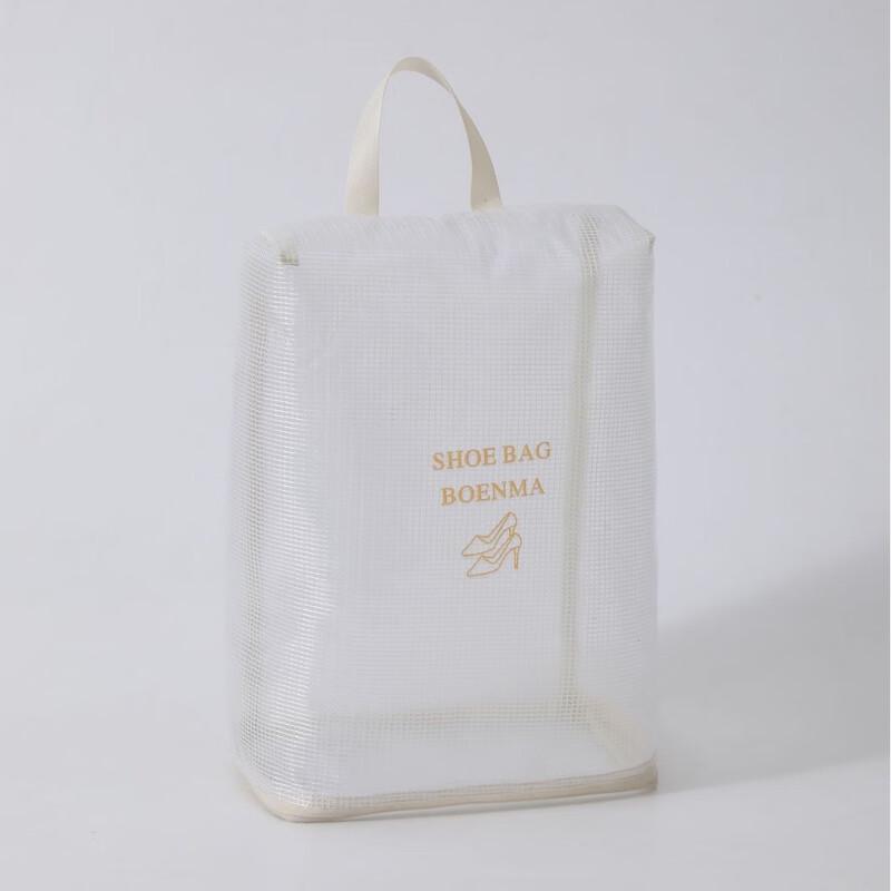 Portable Travel Shoe Storage Bag