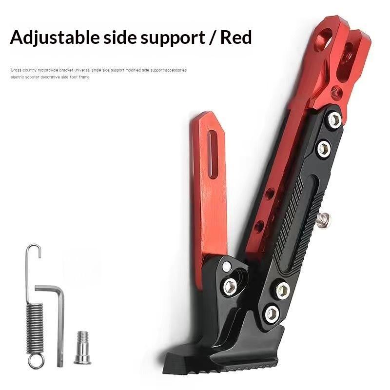 Universal Motorbike Kickstand Parking Kick Stand Bracket Foot Side Supportor Crutch Holder Motorcycle Dirt Bike Accessories 1Pc