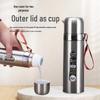 304 Stainless Steel Bullet Thermos 500ml with Lanyard, Insulated Engraved Water Cup for Business or Office Gift