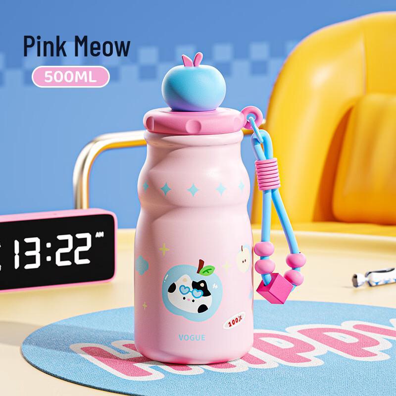 OLOEY Cute Cartoon Stainless Steel Insulated Straw Cup