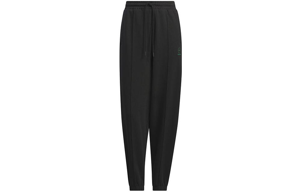 Adidas Knitted Sweatpants Women s IK3430 S