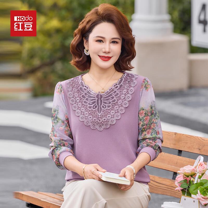 Hodo Women s Floral Lace Long Sleeve T-Shirt XL