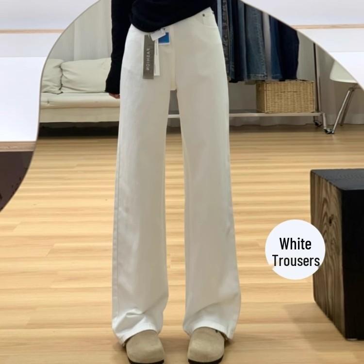 

YKK White Zipper Wide-Leg Jeans for Women - Summer 2025 Slim Loose Fit, Small Stature, Straight-Leg, Flattering Drape 2XL (136-150 jin)