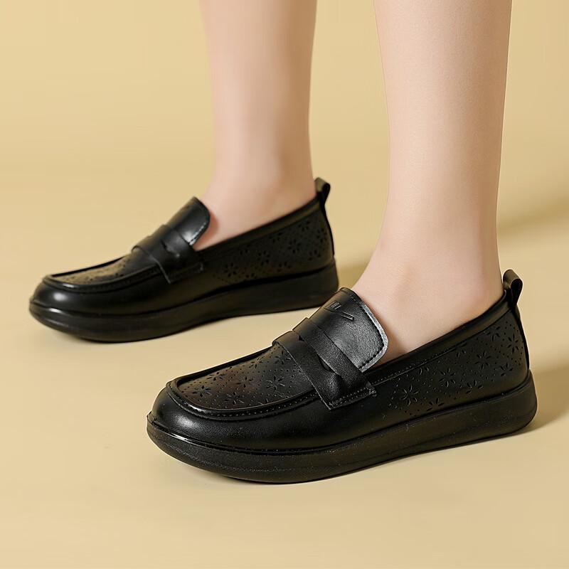 

Warrior Women s Breathable Commuter Loafer Flats 38