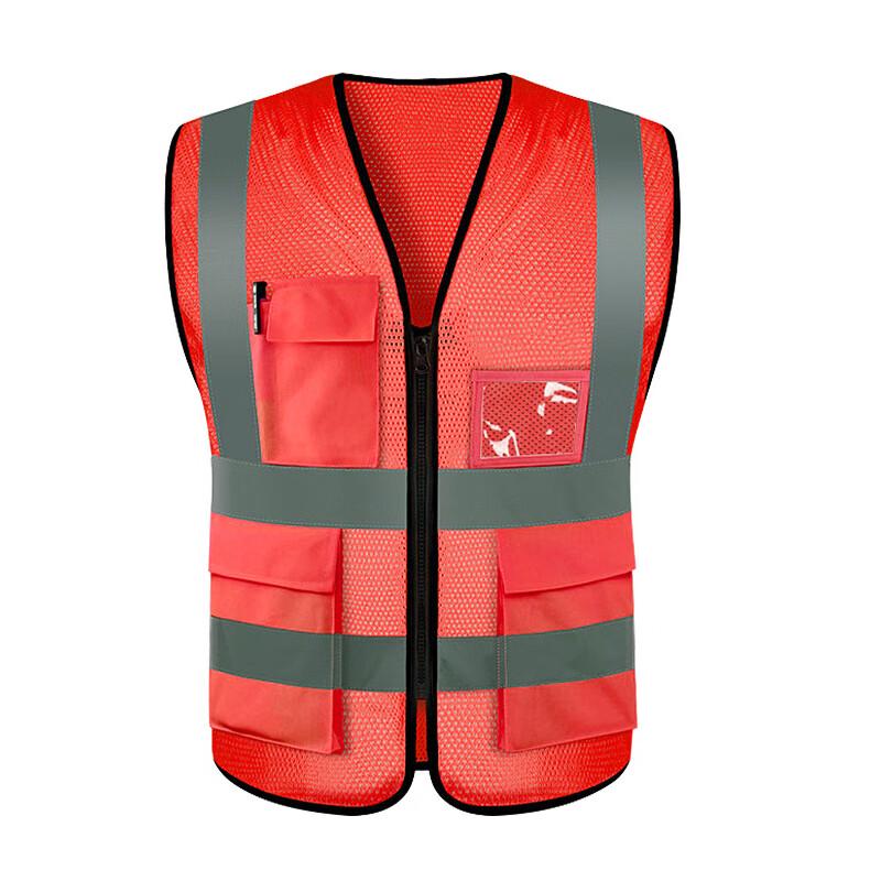 AIWEISHA Breathable Multi-Pocket Reflective Mesh Vest