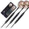 CUESOUL 21 Grams Dragon Series Steel Tip Darts F2304