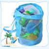 1Pc Foldable Beach Bag Sand Away Beach Mesh Toy Sea Shell Tote Kids Toy Storage Bag