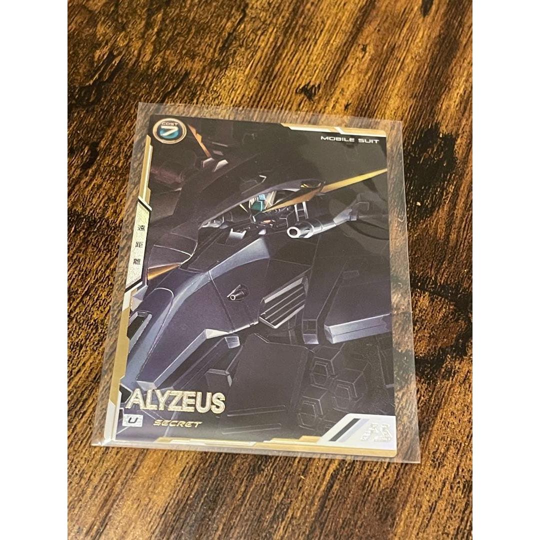 Used Gundam Arsenal Base Allyzeus U Rare Secret