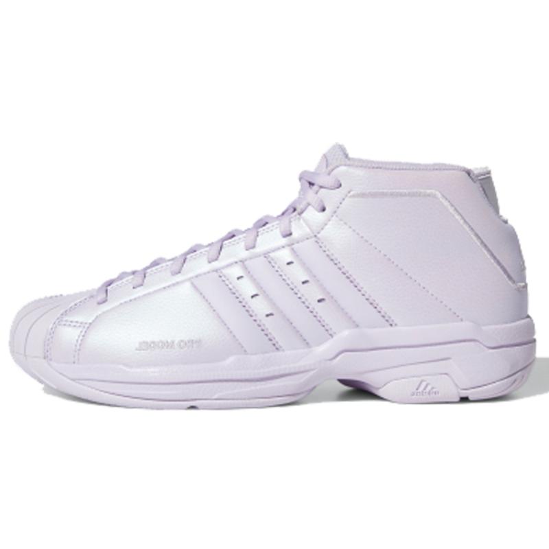

Adidas Pro Model 2G Purple Tint Sneakers EG2484 40