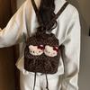 Schoolbag1011 New Leopard Print Backpack Girl Commuter Mini Schoolbag Travel Versatile Travel College Student Cat Backpack