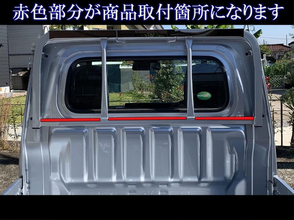 BRIGHTZ Stainless Steel Torii Gate Hooks for Toyota Hijet Trucks and 211 and Multi-Purpose (2-Piece Set) 200, 201, 210, (OTHER-SMA-036-2PC) (S200P,
