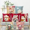 Lucky Cat Spring Festival Cushion Cover