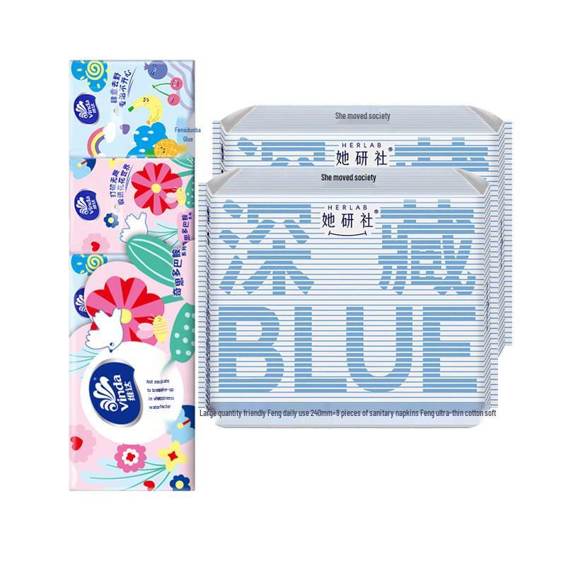 Vinda Tissues and Sanitary Pads Bundle