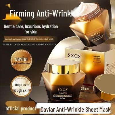 Maschera Viso in Tessuto Su Xiu Chen Shi Caviale Antirughe: Idratante, Nutriente, Riduzione delle Linee Sottili, Illuminante, Lenitivo per le Notti Tardi.