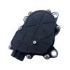 Divide Device Actuator Servo Transfer Case For Hisun 400 400cc HS400 ATV UTV