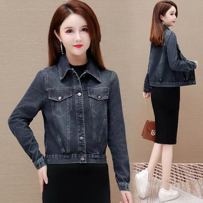 Autumn 2025 Slim Fit Korean Style Women's Denim Jacket - Long Sleeve Fashion Top