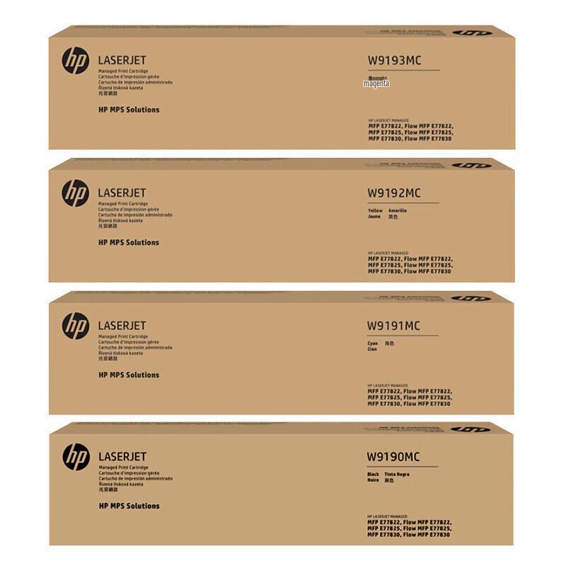 HP W9190MC-W9193MC Original 4-Color Toner Cartridge Set
