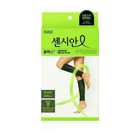 [Medical Device] CENSIAN RELAX+ Compression Stockings (S-M/M-L)