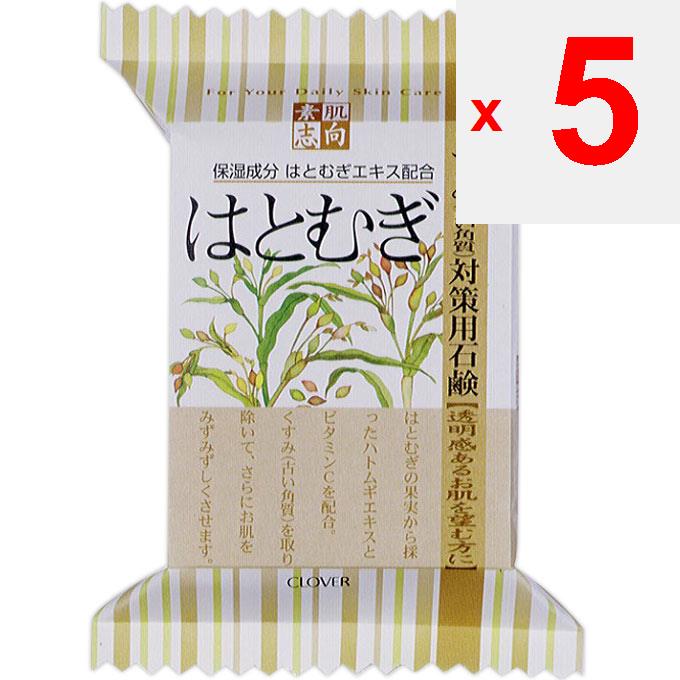 Crobar Corporation Sokuhada Oriented Hato-mugi CSN-25HA 120G Other (check Locks, Tongue Cleaners, Etc.) Face Care Use for Daily Skin Care. Other (chec