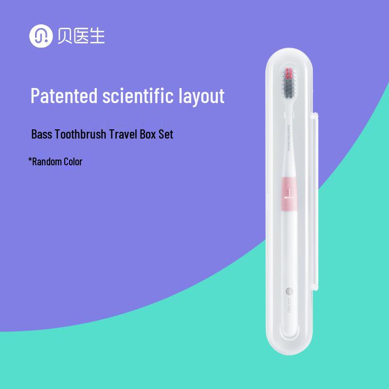 Beiyi Doctor Bass Toothbrush with Travel Case