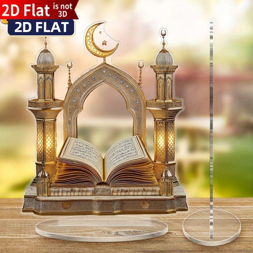 2D Quran Desktop Decorations Acrylic with Base Moon Castle Ornament Ramadan Moon Star Handicrafts Holiday Decorative Statues