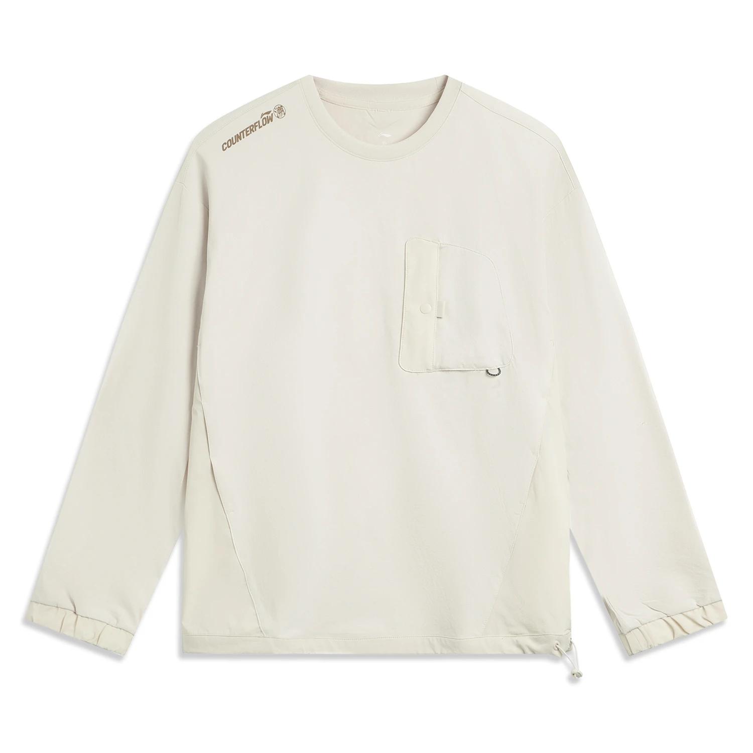 

Li-Ning Outdoor Series Casual Round Neck Simple Pullover Loose Solid Color Sports Long Sleeve T-Shirt Men Tops ATLV283-2 XXL