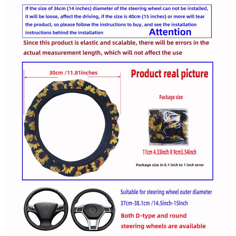 1PC Neoprene Universal Anti-Slip Steering Wheel Cover with Printed Pattern Comfortable Grip Elegant Creativity Car Accessory